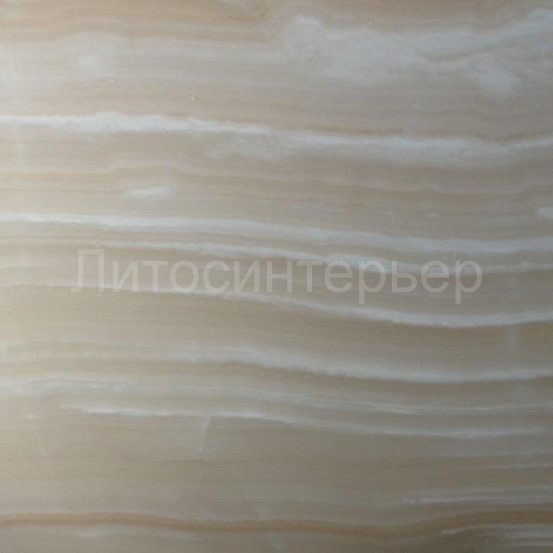Оникс Ivory