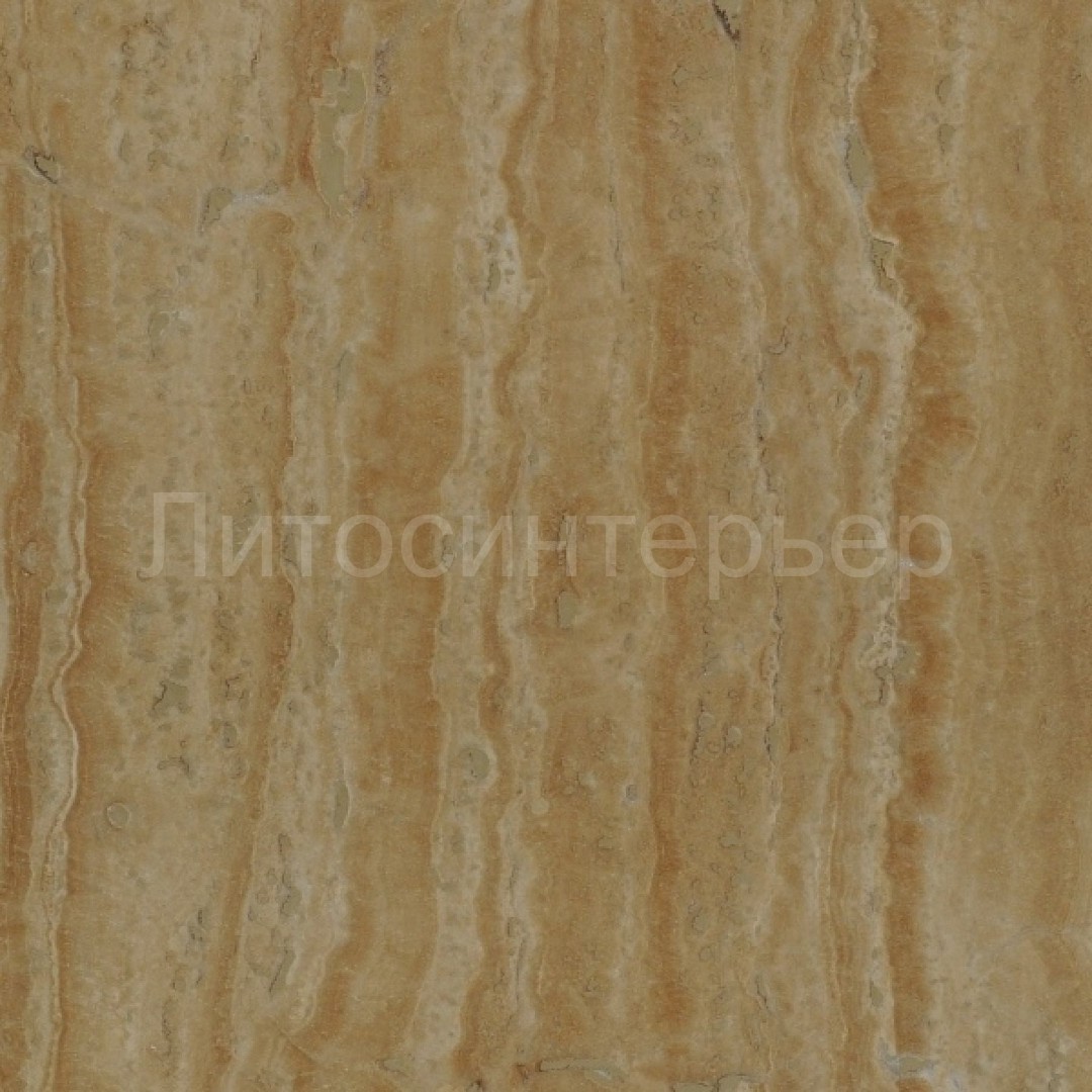Травертин Ararat Classic (продольная резка, полированный)