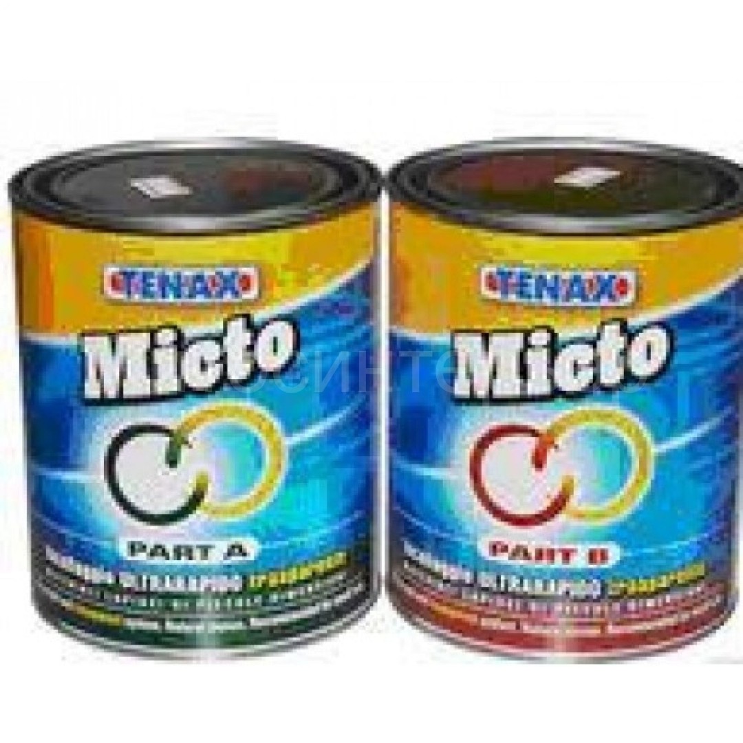 MICTO A + B
